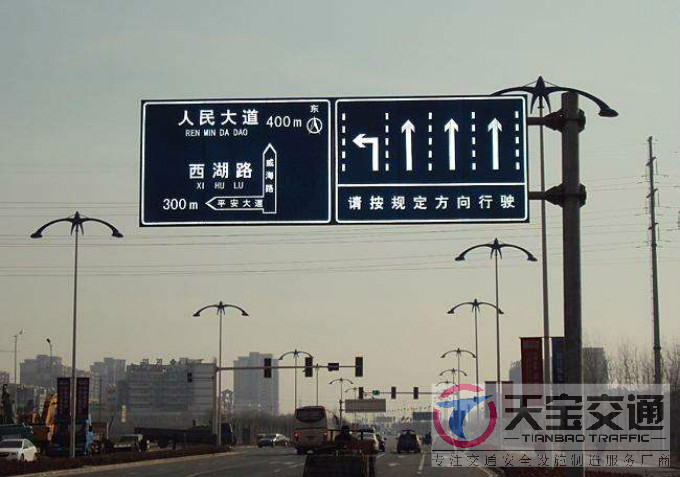 江门交通标志牌厂家制作交通标志杆的常规配置