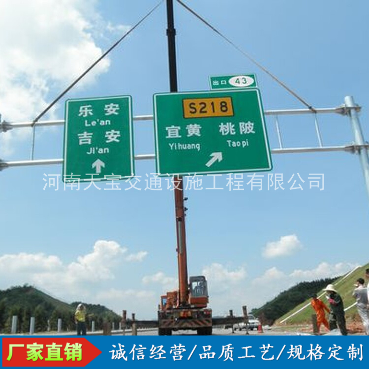 江门10名省人大代表联名建议：加快武汉东部交通设施建设为鄂东打开新通道